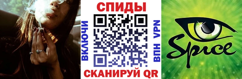 где продают   Ирбит  Бутират 99% 