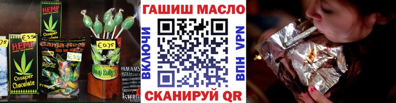 Cannafood марихуана  Ирбит 