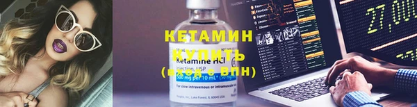 амф Абдулино