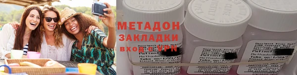 амф Абдулино