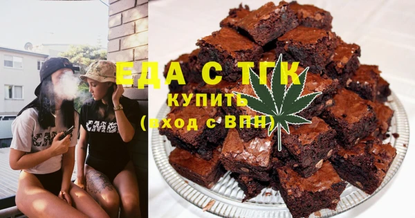 скорость Абаза