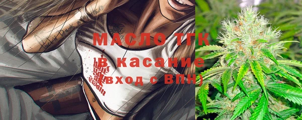 MDMA Алексин