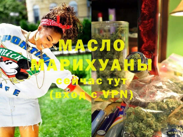 скорость Абаза