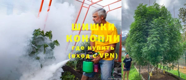 скорость Абаза