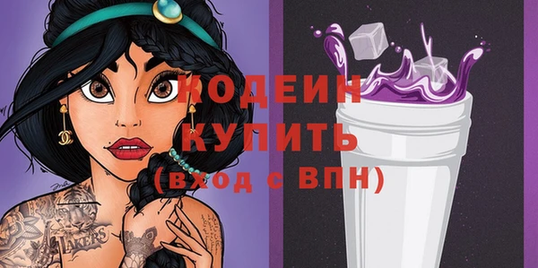 метадон Алзамай