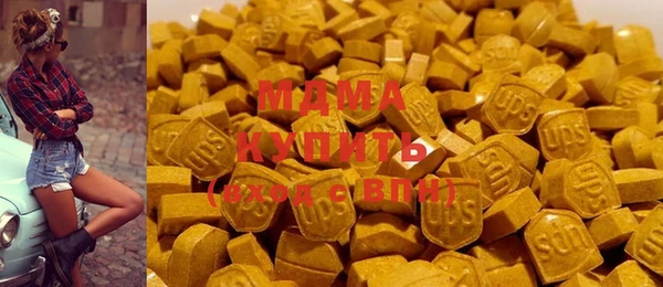 ECSTASY Алексеевка