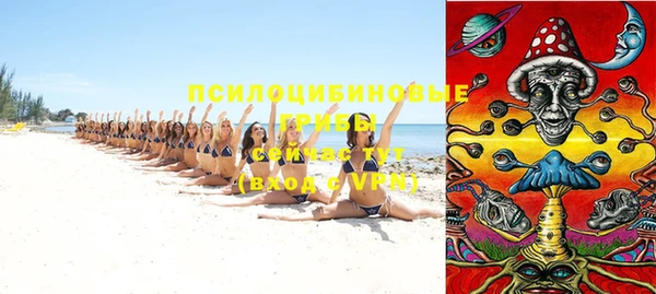 mdpv Абинск