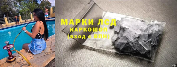 mdpv Абинск