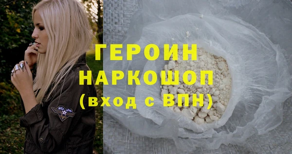 скорость Абаза