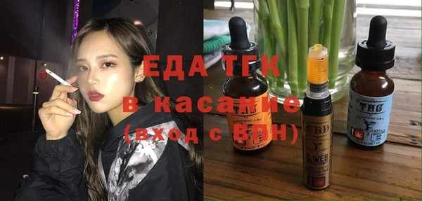 MDMA Алексин