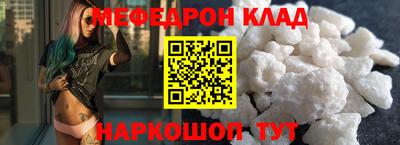 ПСИЛОЦИБИНОВЫЕ ГРИБЫ Малоярославец