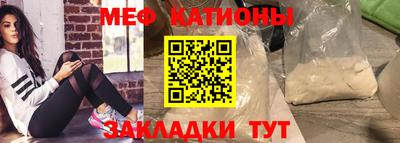 дистиллят марихуана Мариинск