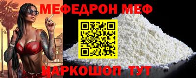 ПСИЛОЦИБИНОВЫЕ ГРИБЫ Малоярославец