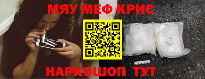 ПСИЛОЦИБИНОВЫЕ ГРИБЫ Малоярославец