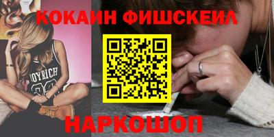 ПСИЛОЦИБИНОВЫЕ ГРИБЫ Малоярославец