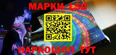 дистиллят марихуана Мариинск
