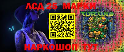 ПСИЛОЦИБИНОВЫЕ ГРИБЫ Малоярославец