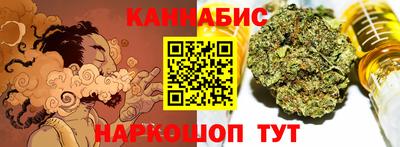 ПСИЛОЦИБИНОВЫЕ ГРИБЫ Малоярославец