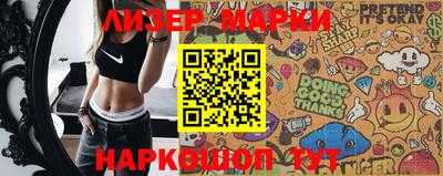 ALPHA PVP Малгобек