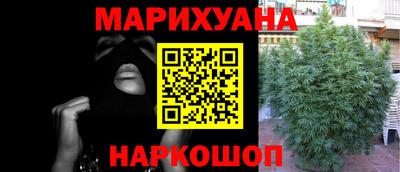 ALPHA PVP Малгобек