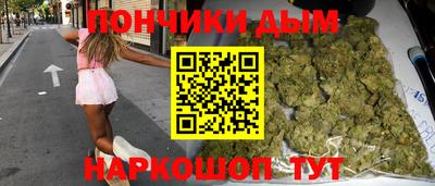 ALPHA PVP Малгобек