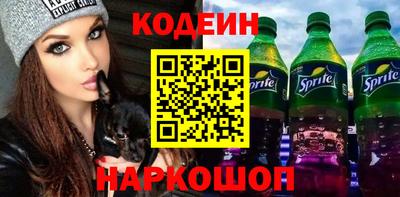 ПСИЛОЦИБИНОВЫЕ ГРИБЫ Малоярославец