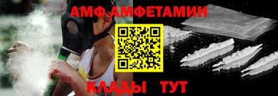 ПСИЛОЦИБИНОВЫЕ ГРИБЫ Малоярославец