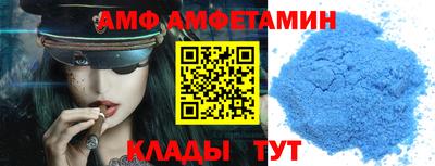 ПСИЛОЦИБИНОВЫЕ ГРИБЫ Малоярославец
