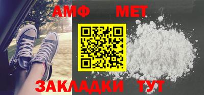 ПСИЛОЦИБИНОВЫЕ ГРИБЫ Малоярославец
