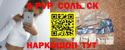 ПСИЛОЦИБИНОВЫЕ ГРИБЫ Малоярославец