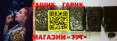ALPHA PVP Малгобек