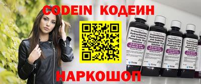 ПСИЛОЦИБИНОВЫЕ ГРИБЫ Малоярославец