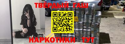 ALPHA PVP Малгобек