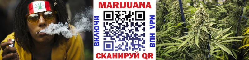 продажа наркотиков Ирбит Каннабис Amnesia